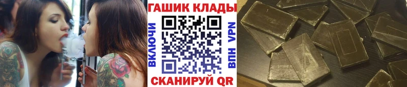 Наркотические вещества Серов Бошки Шишки АМФ Мефедрон