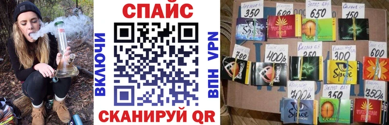маркетплейс состав  МЕГА   Серов  Бутират BDO 33% 