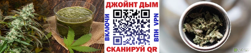 Cannafood марихуана Серов