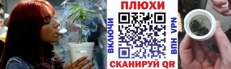 Гашиш hashish  дарнет шоп  Серов 