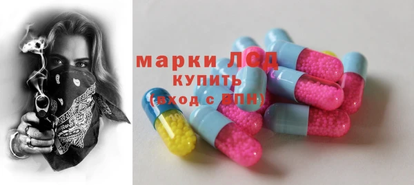 мет Алексеевка