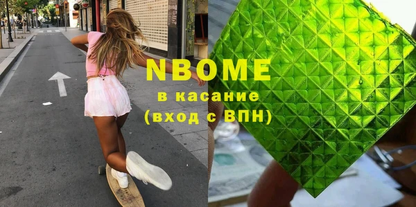 мет Алексеевка