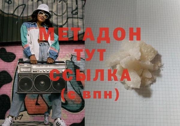 стаф Алзамай