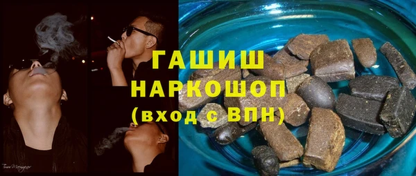 мет Алексеевка