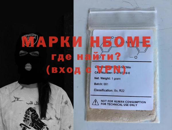 стаф Алзамай