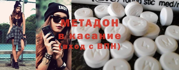 мет Алексеевка